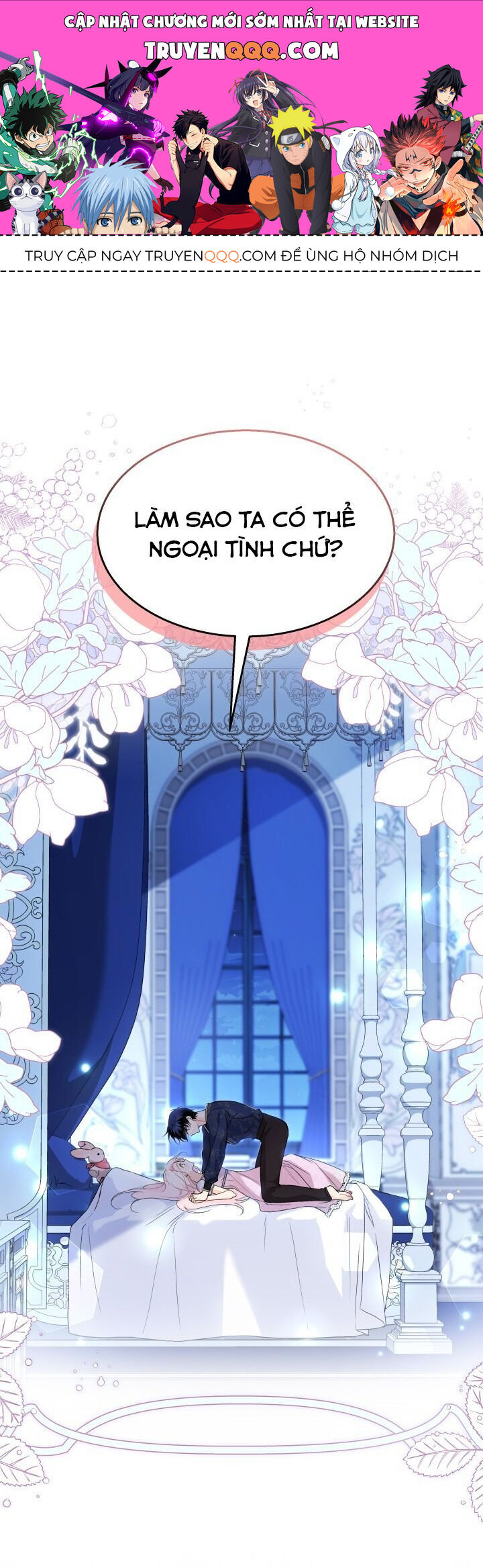 Mối Liên Kết Giữa Báo Đen Và Bé Thỏ Chapter 132 - Trang 0