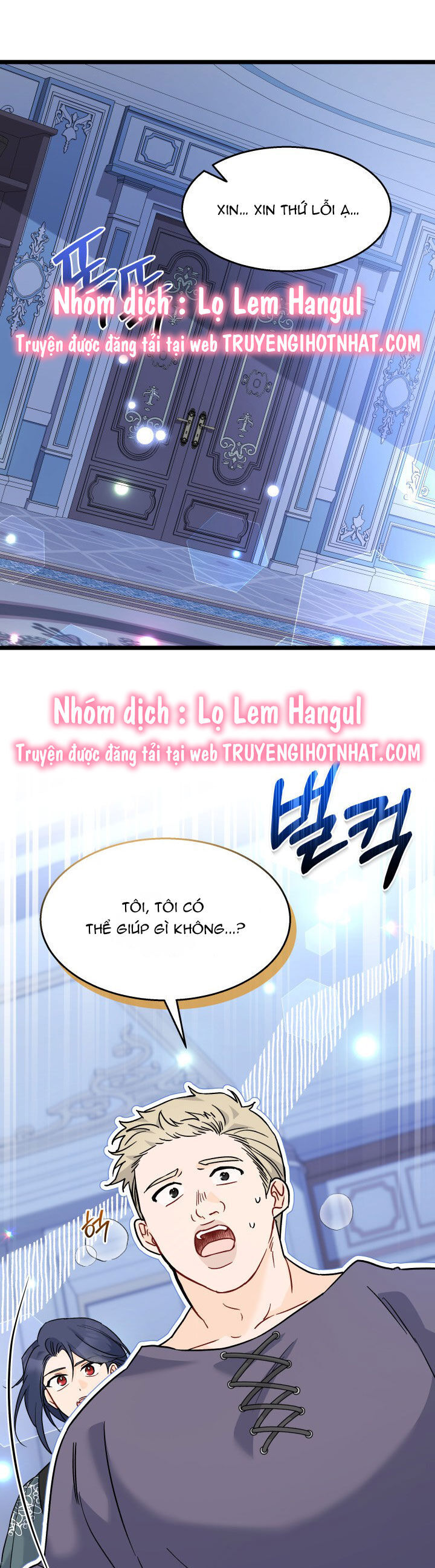 Mối Liên Kết Giữa Báo Đen Và Bé Thỏ Chapter 117.2 - Trang 0