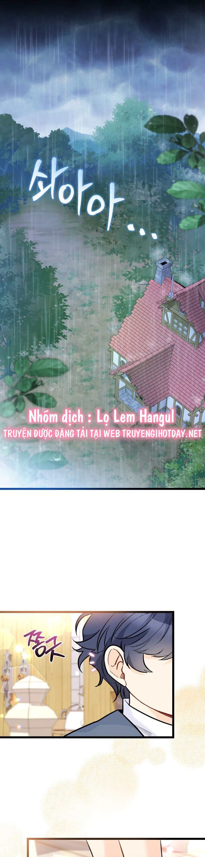 Mối Liên Kết Giữa Báo Đen Và Bé Thỏ Chapter 122 - Trang 0