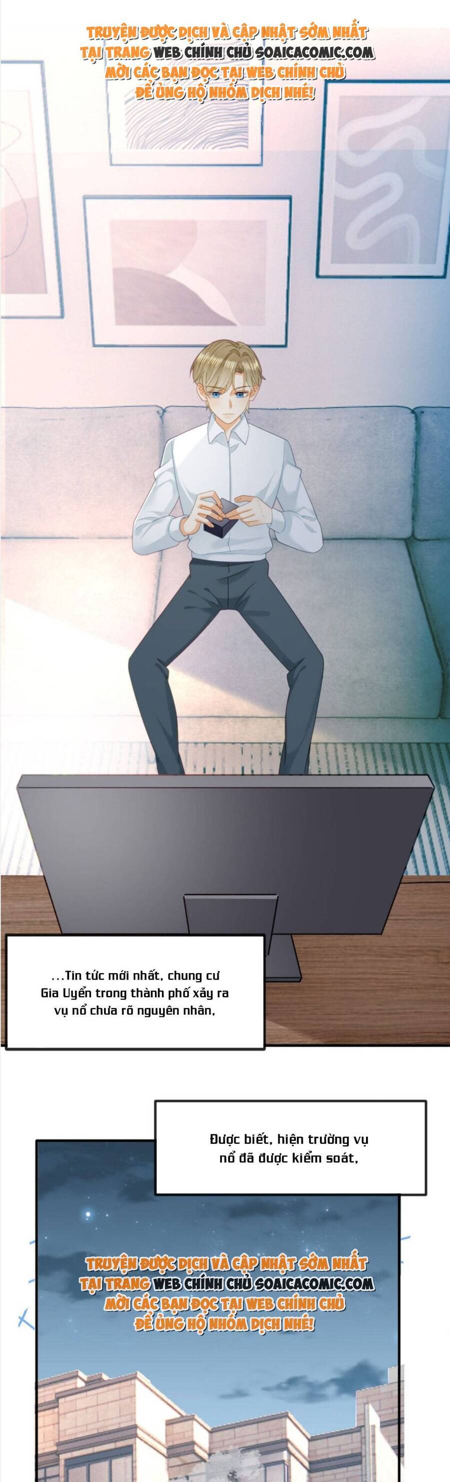 Trở Thành Boss Siêu Giàu Sau Thất Nghiệp Chapter 108 - Trang 0