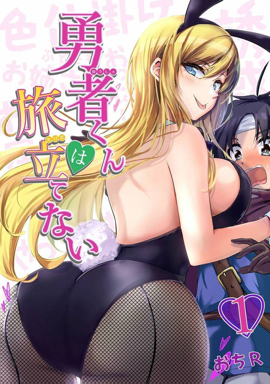 Yuusha-Kun Wa Tabidatenai Chapter 6 - Trang 0