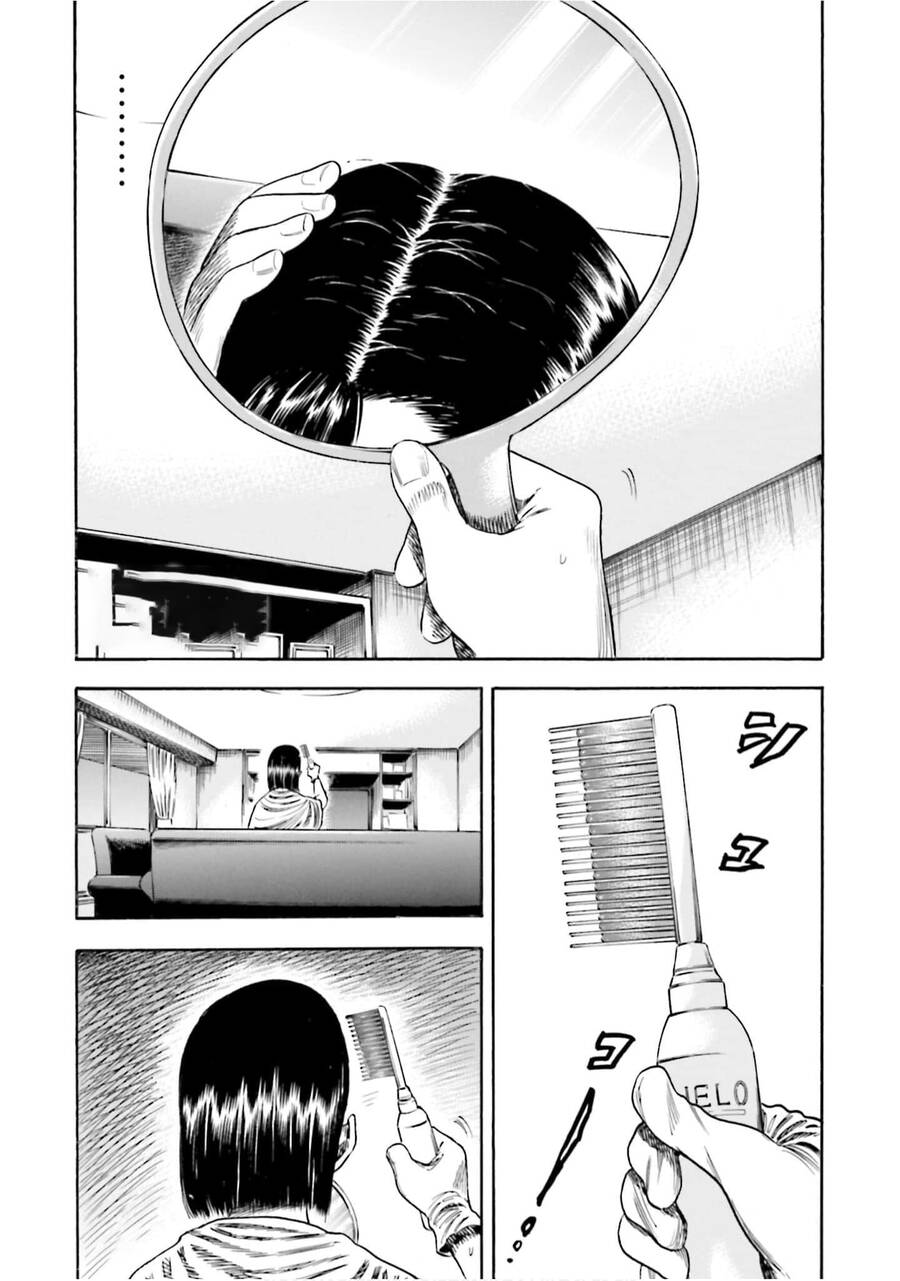 Tình Mẹ Bao La Chapter 27 - Trang 1