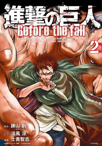 Attack On Titans - Before The Fall Chapter 4 - Trang 0
