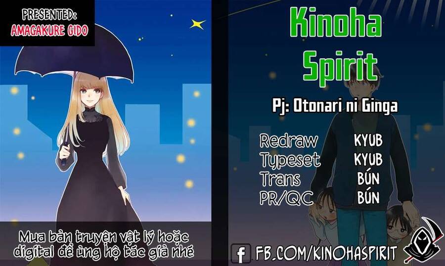 Otonari Ni Ginga Chapter 4 - Trang 0