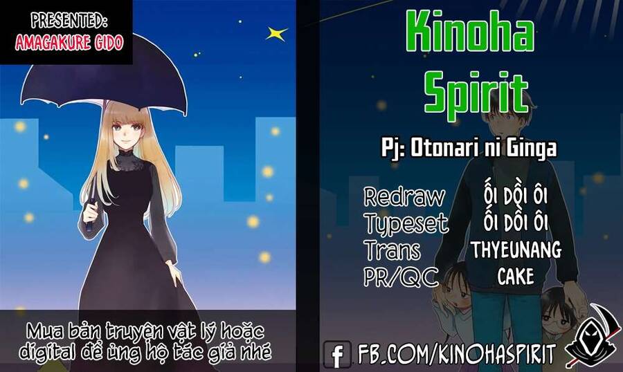 Otonari Ni Ginga Chapter 3 - Trang 0