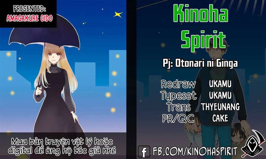 Otonari Ni Ginga Chapter 2 - Trang 0
