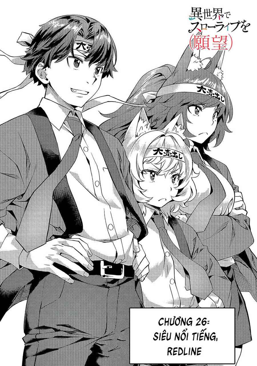 Isekai De Slow Life Wo Chapter 26 - Trang 0