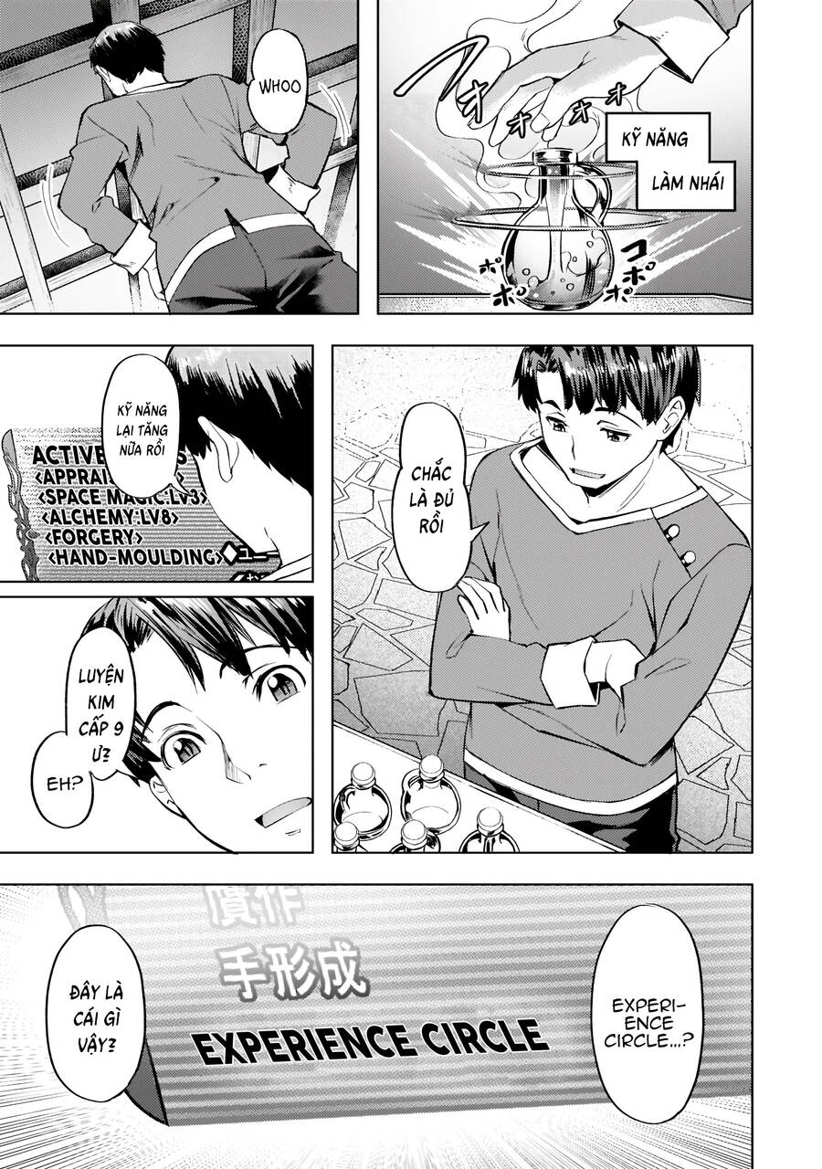 Isekai De Slow Life Wo Chapter 27 - Trang 0