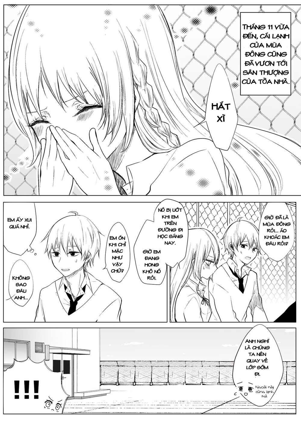 Ichizu De Bitch Na Kouhai Chapter 15 - Trang 0