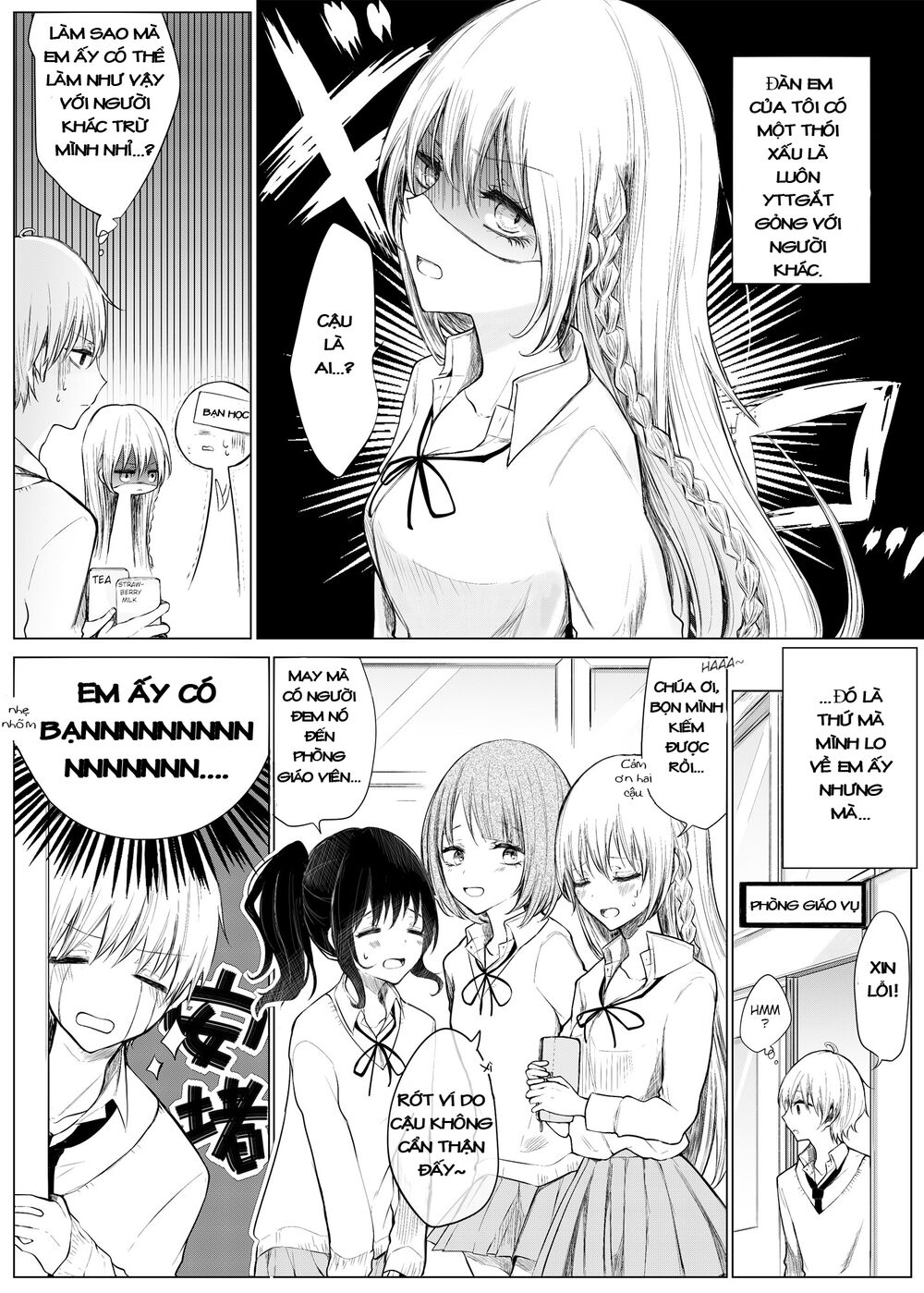Ichizu De Bitch Na Kouhai Chapter 10 - Trang 0