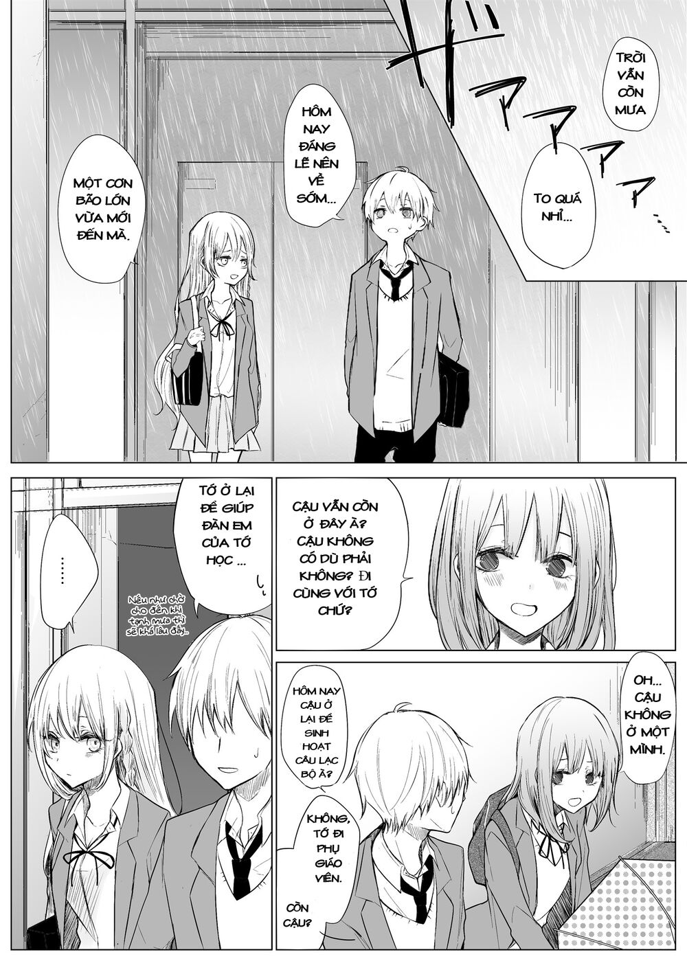 Ichizu De Bitch Na Kouhai Chapter 13 - Trang 0