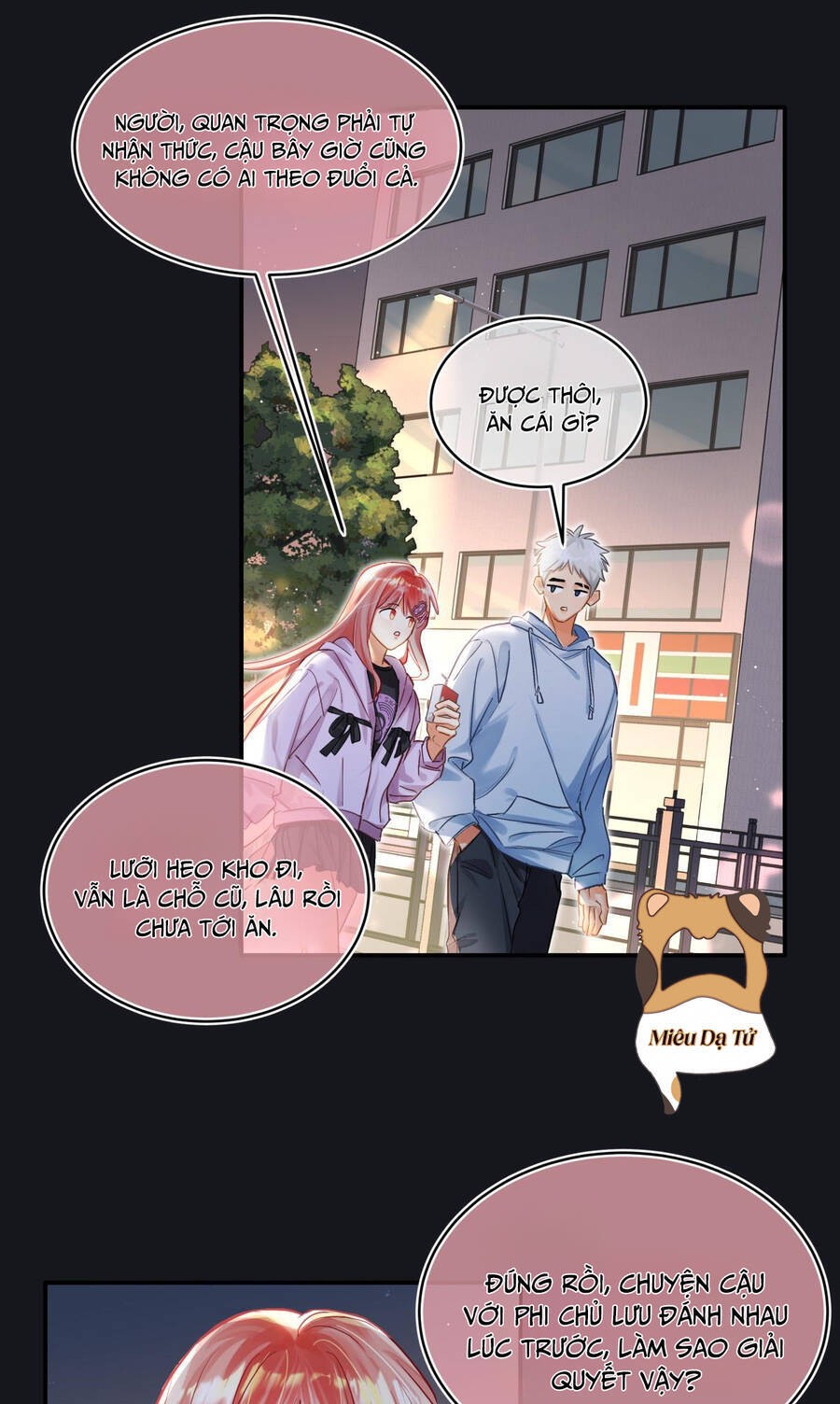 Bong Bóng Anh Đào Chapter 14 - Trang 0