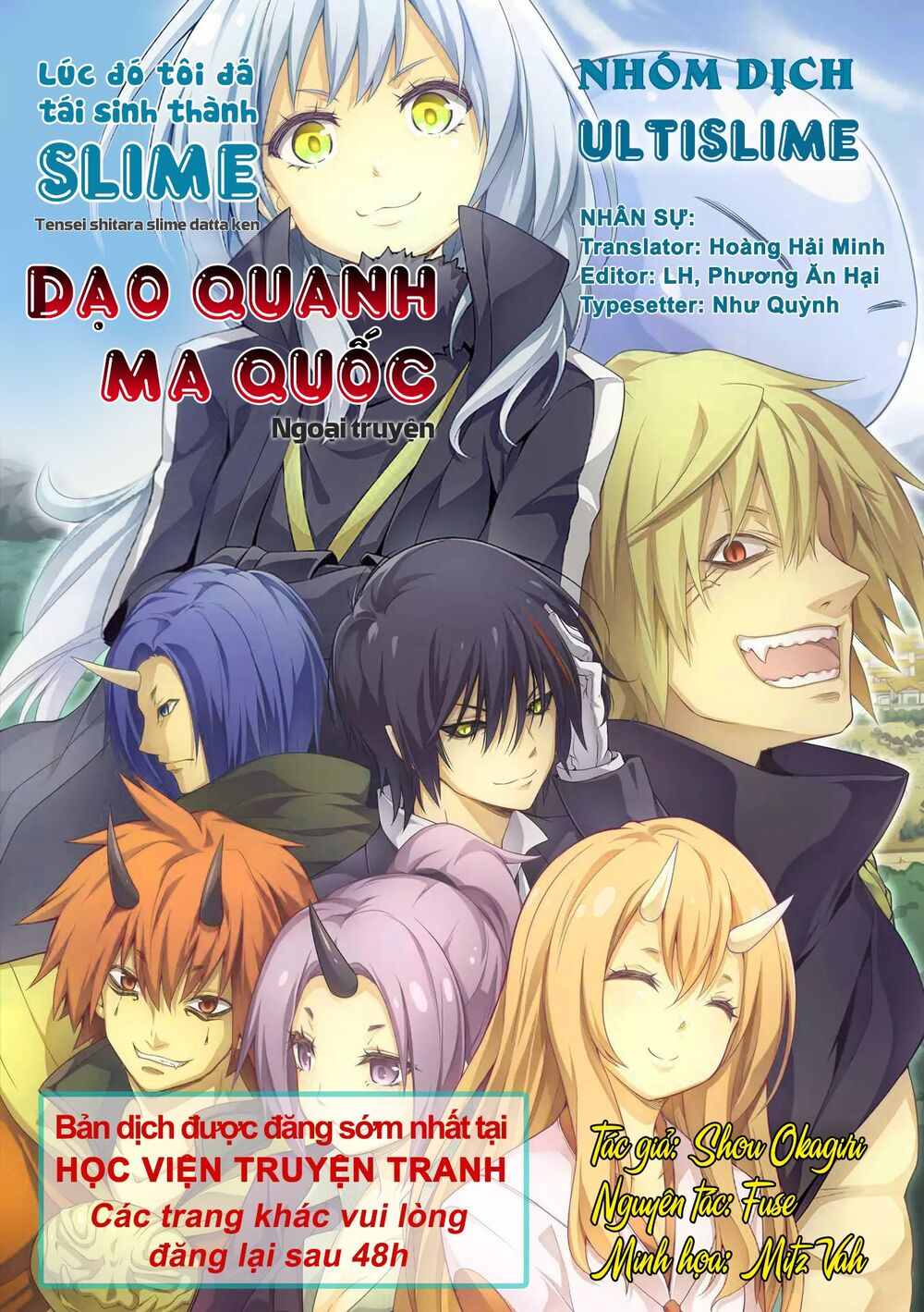 Dạo Quanh Ma Quốc Chapter 23 - Trang 0