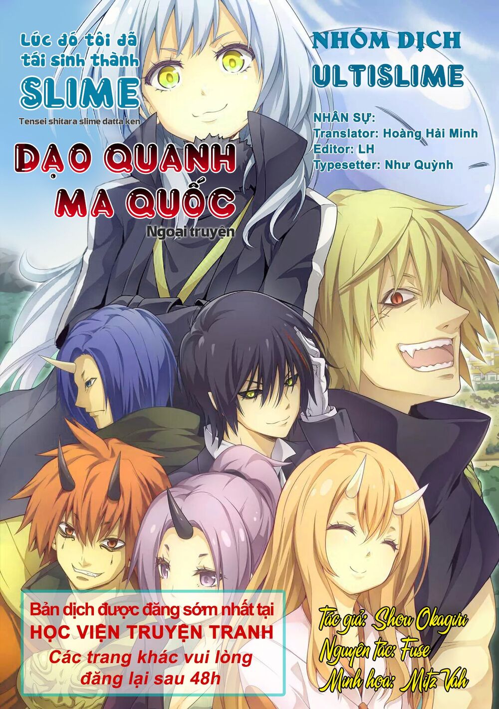 Dạo Quanh Ma Quốc Chapter 46 - Trang 0