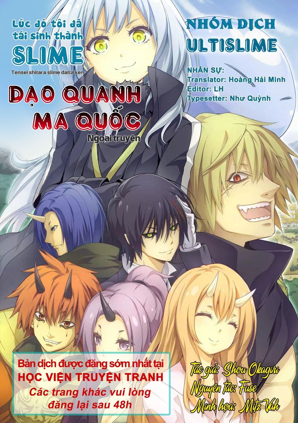 Dạo Quanh Ma Quốc Chapter 33 - Trang 0