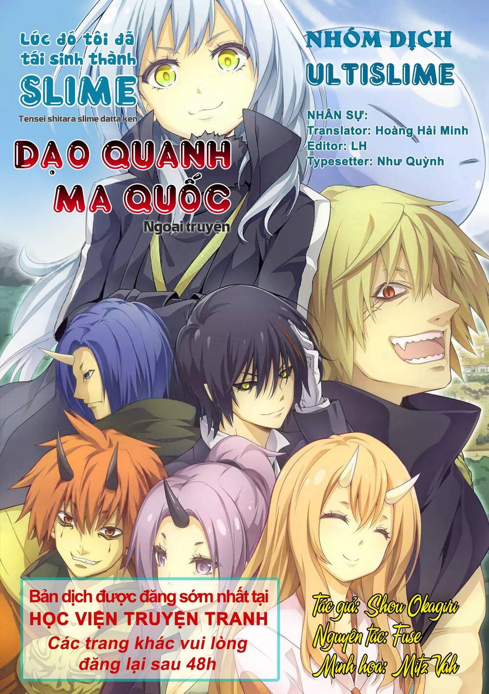 Dạo Quanh Ma Quốc Chapter 47 - Trang 0
