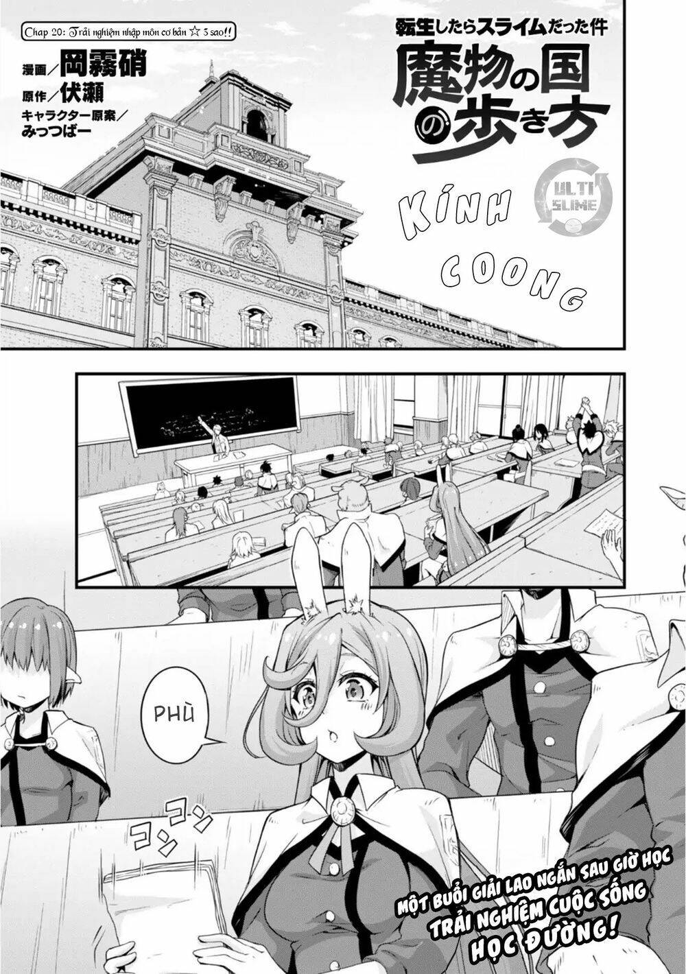 Dạo Quanh Ma Quốc Chapter 20 - Trang 0