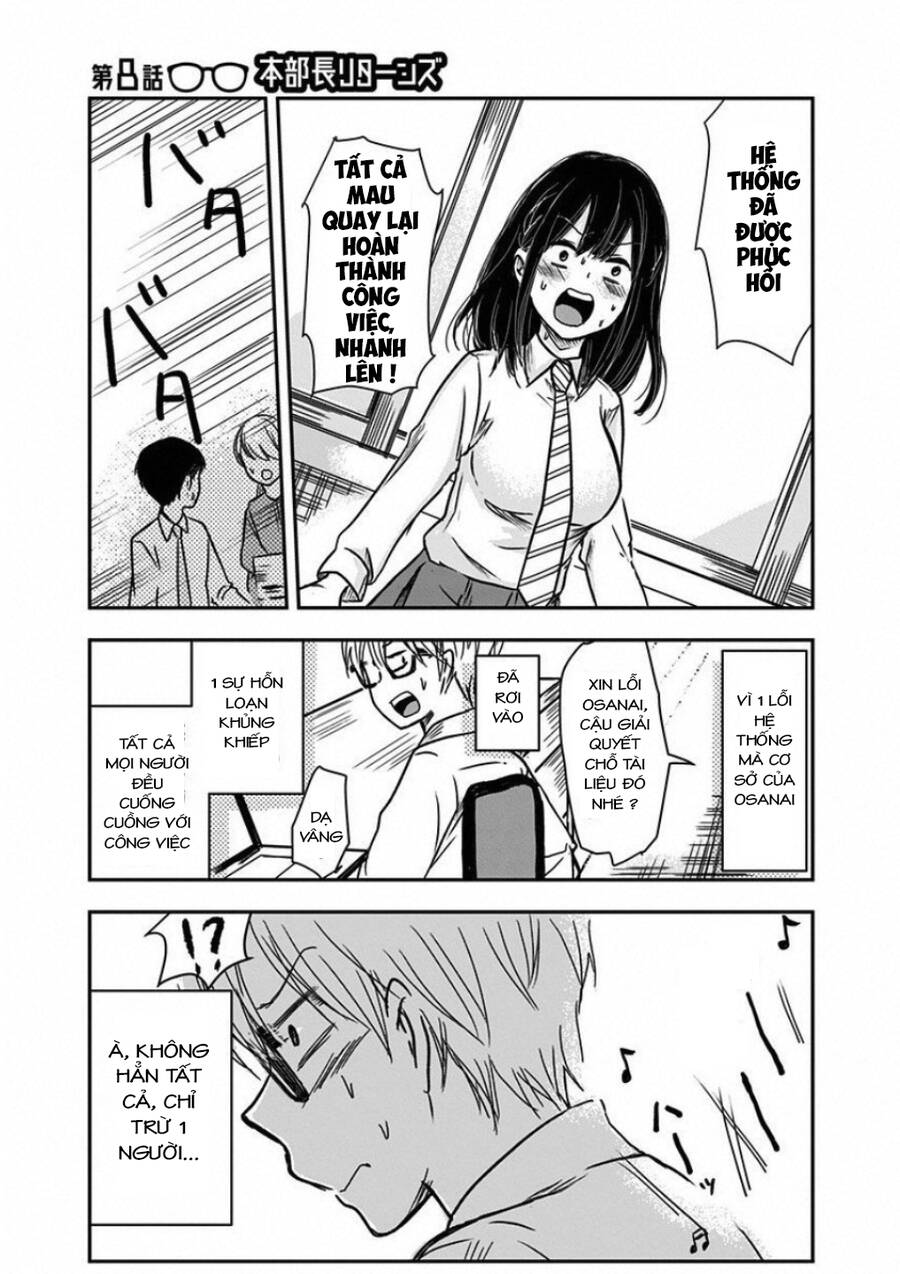 Pawahara Bishoujo Kanpanii Chapter 8 - Trang 0