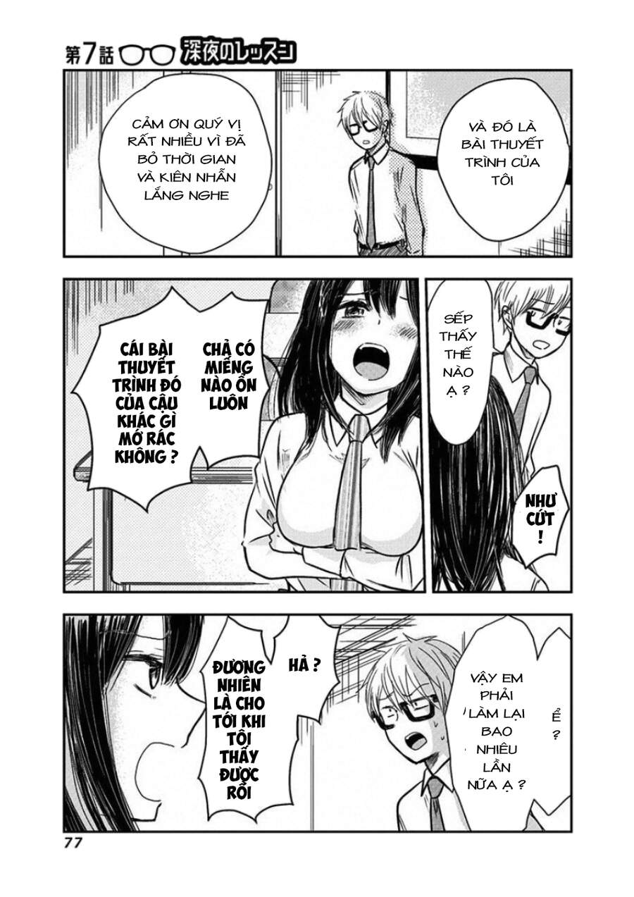 Pawahara Bishoujo Kanpanii Chapter 7 - Trang 0