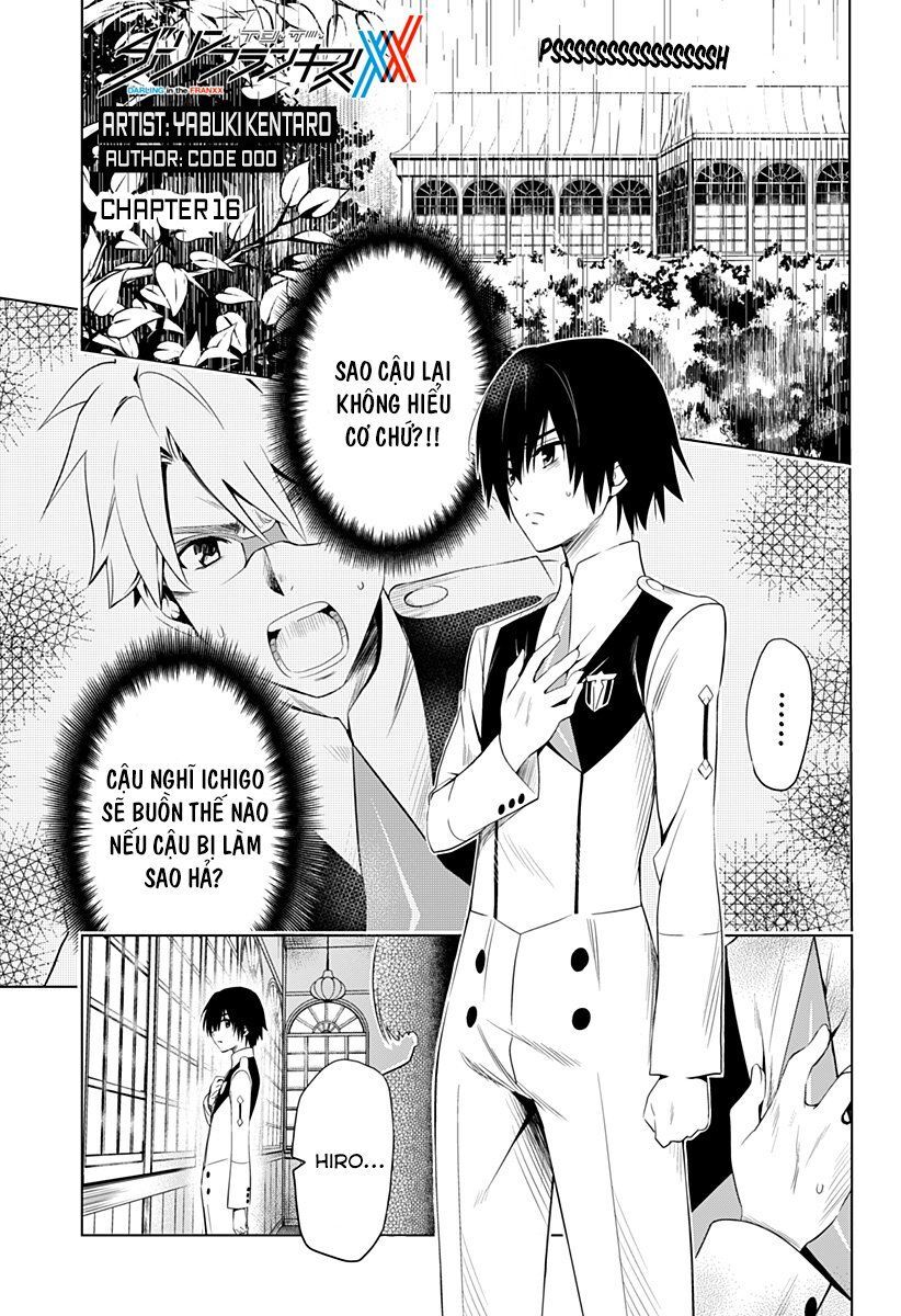 Chiến Trận Người Máy Chapter 16 - Trang 0