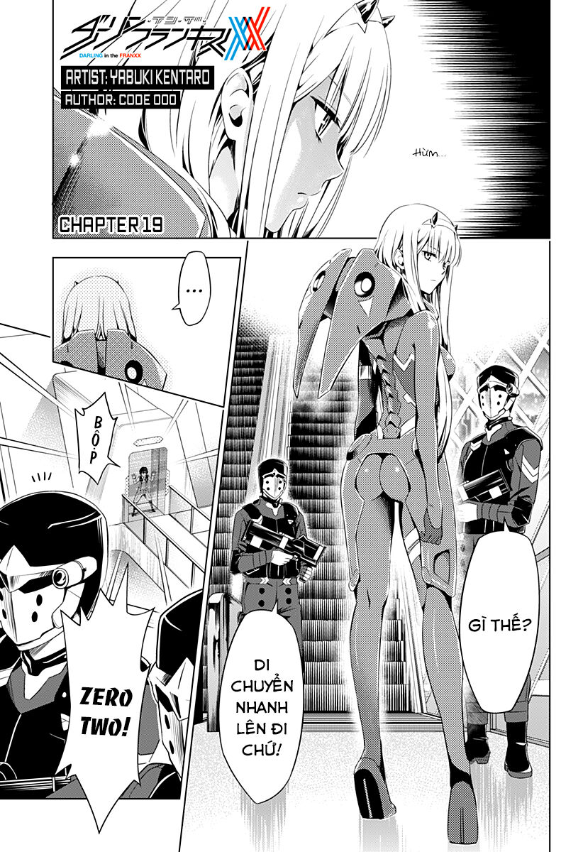 Chiến Trận Người Máy Chapter 19 - Trang 0
