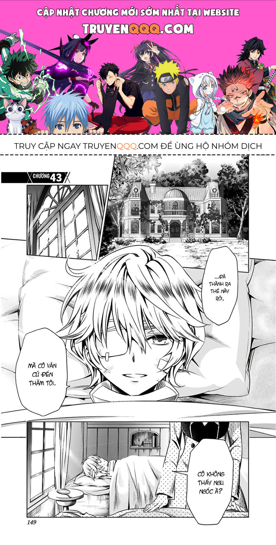 Chiến Trận Người Máy Chapter 43 - Trang 0