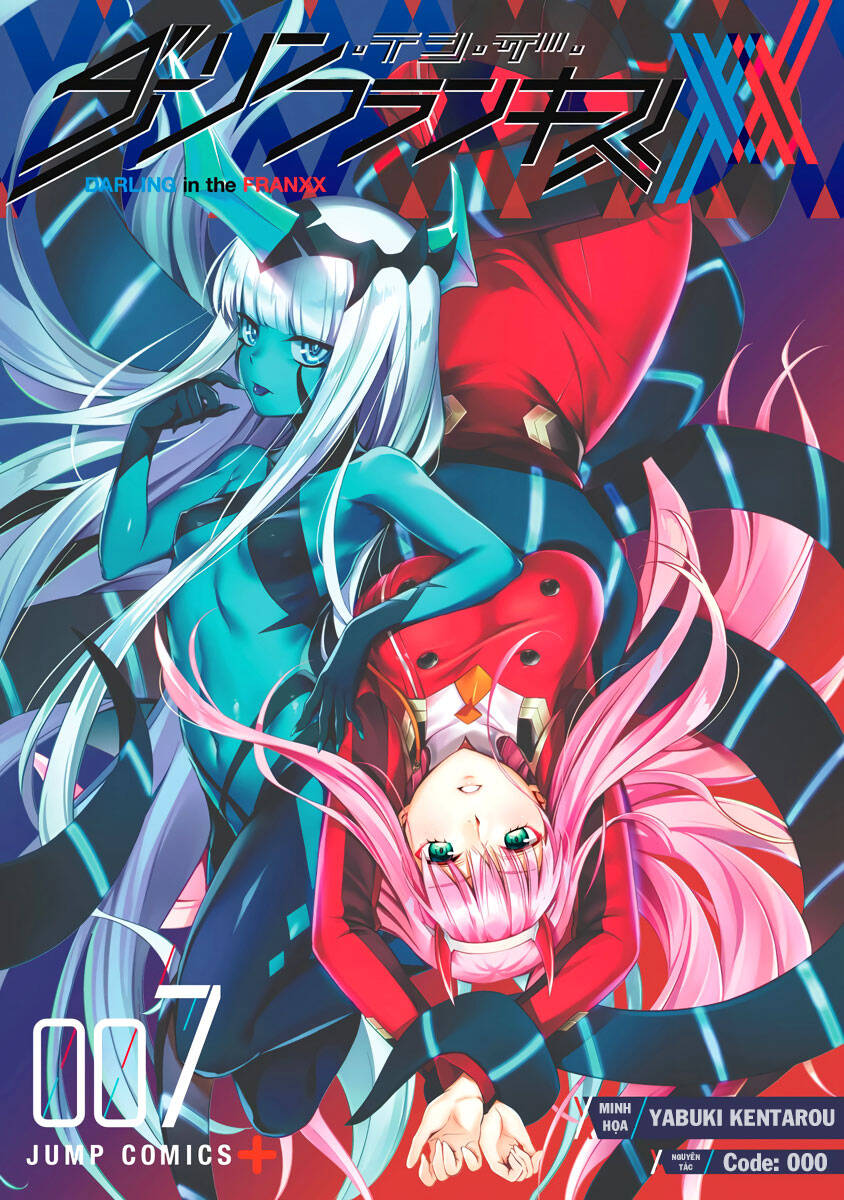 Chiến Trận Người Máy Chapter 44 - Trang 0