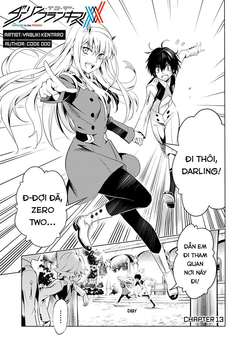 Chiến Trận Người Máy Chapter 13 - Trang 0