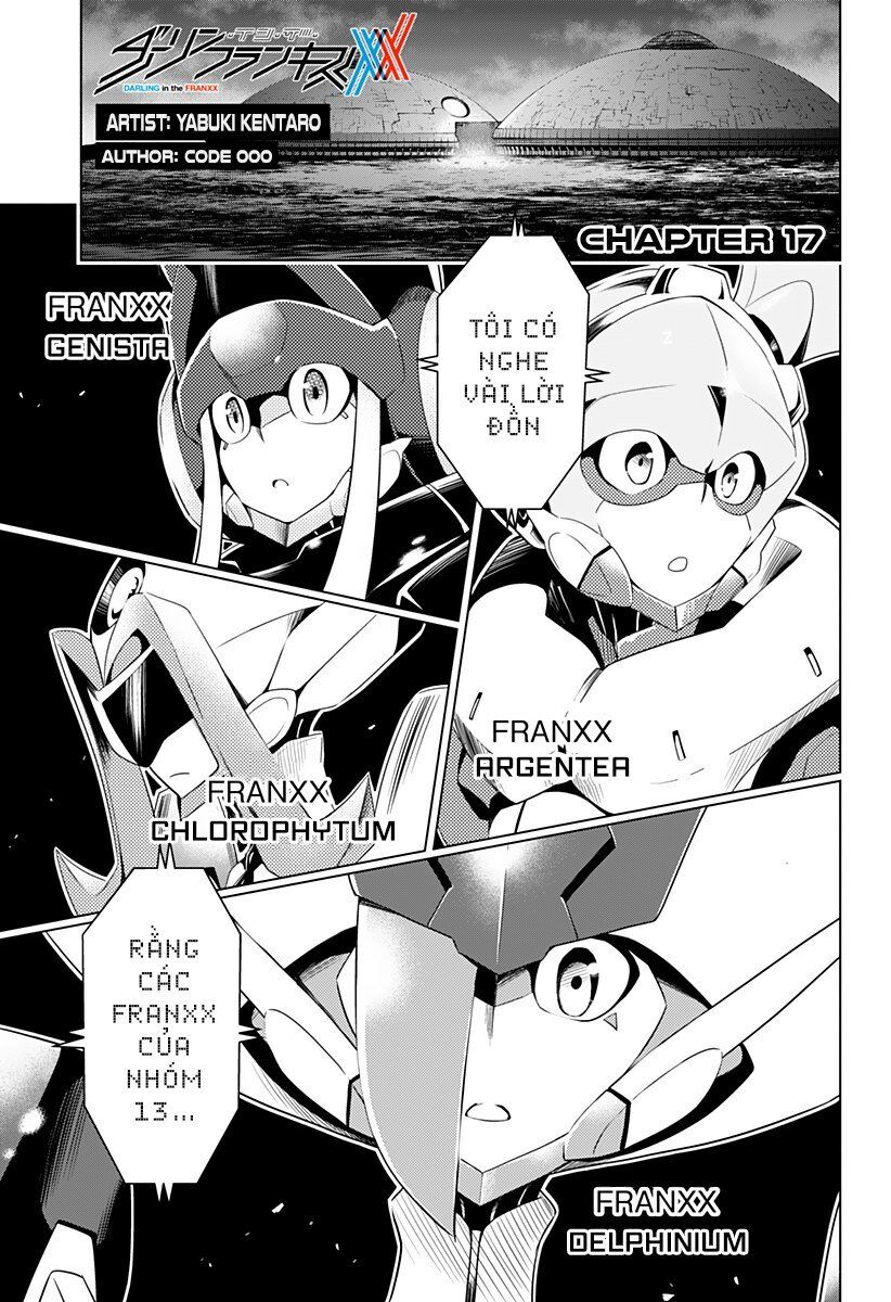 Chiến Trận Người Máy Chapter 17 - Trang 0