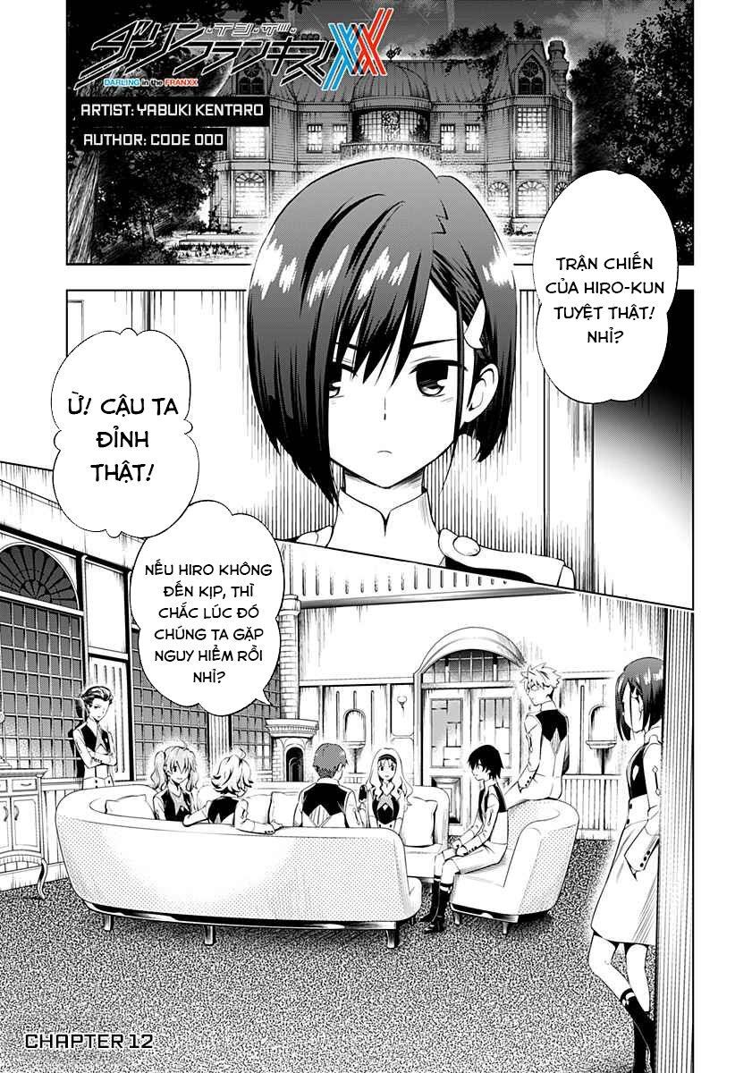 Chiến Trận Người Máy Chapter 12 - Trang 0
