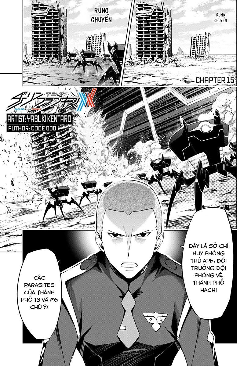 Chiến Trận Người Máy Chapter 15 - Trang 0
