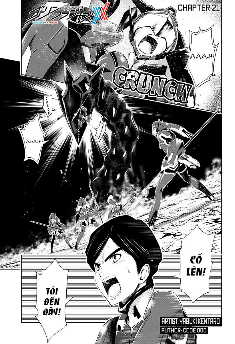Chiến Trận Người Máy Chapter 21 - Trang 0