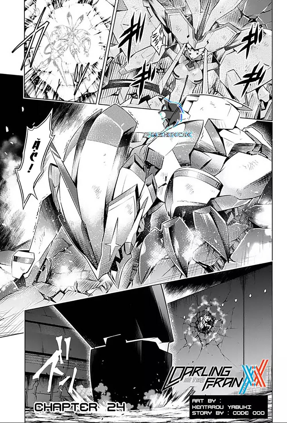 Chiến Trận Người Máy Chapter 24 - Trang 0