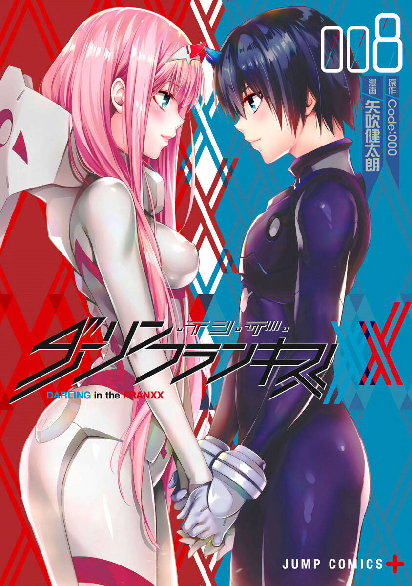 Chiến Trận Người Máy Chapter 53 - Trang 0