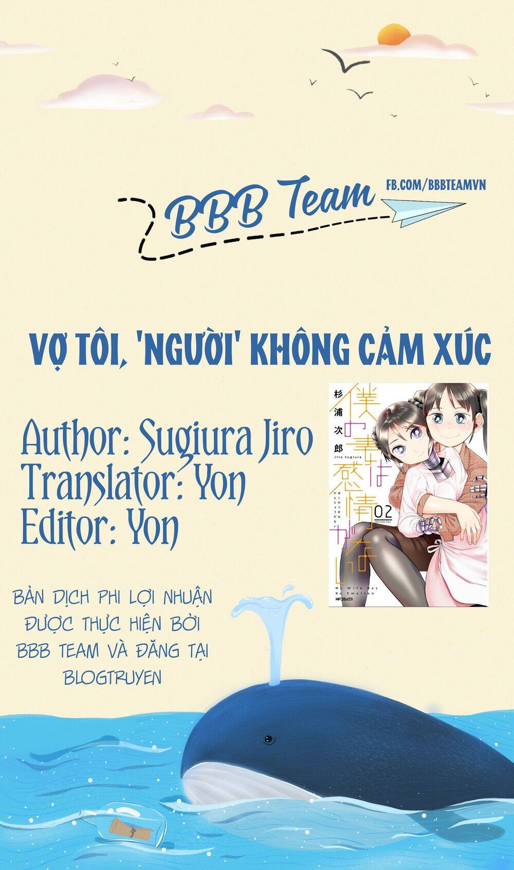 Vợ Tôi, 'Người' Không Cảm Xúc Chapter 9 - Trang 1