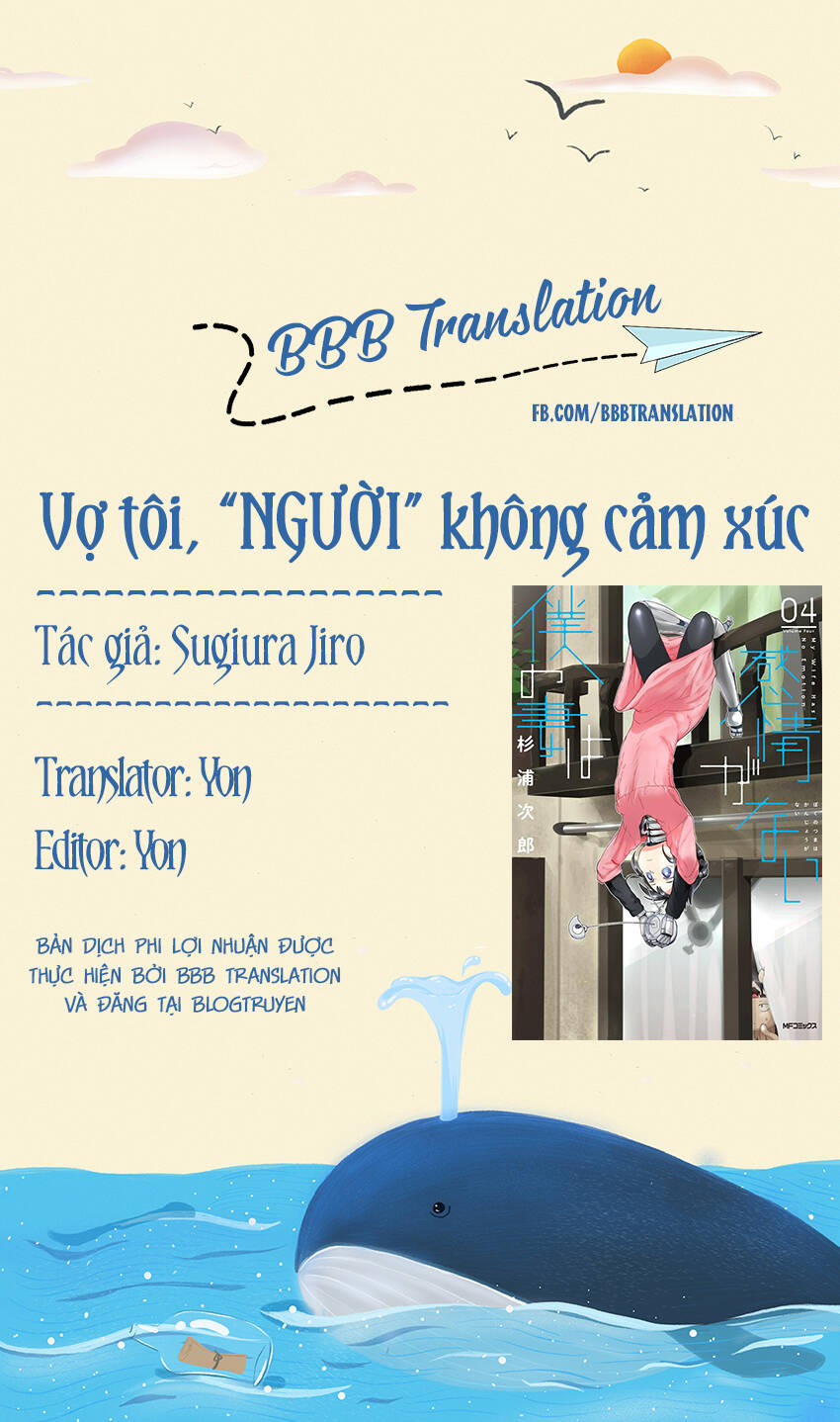 Vợ Tôi, 'Người' Không Cảm Xúc Chapter 30 - Trang 1