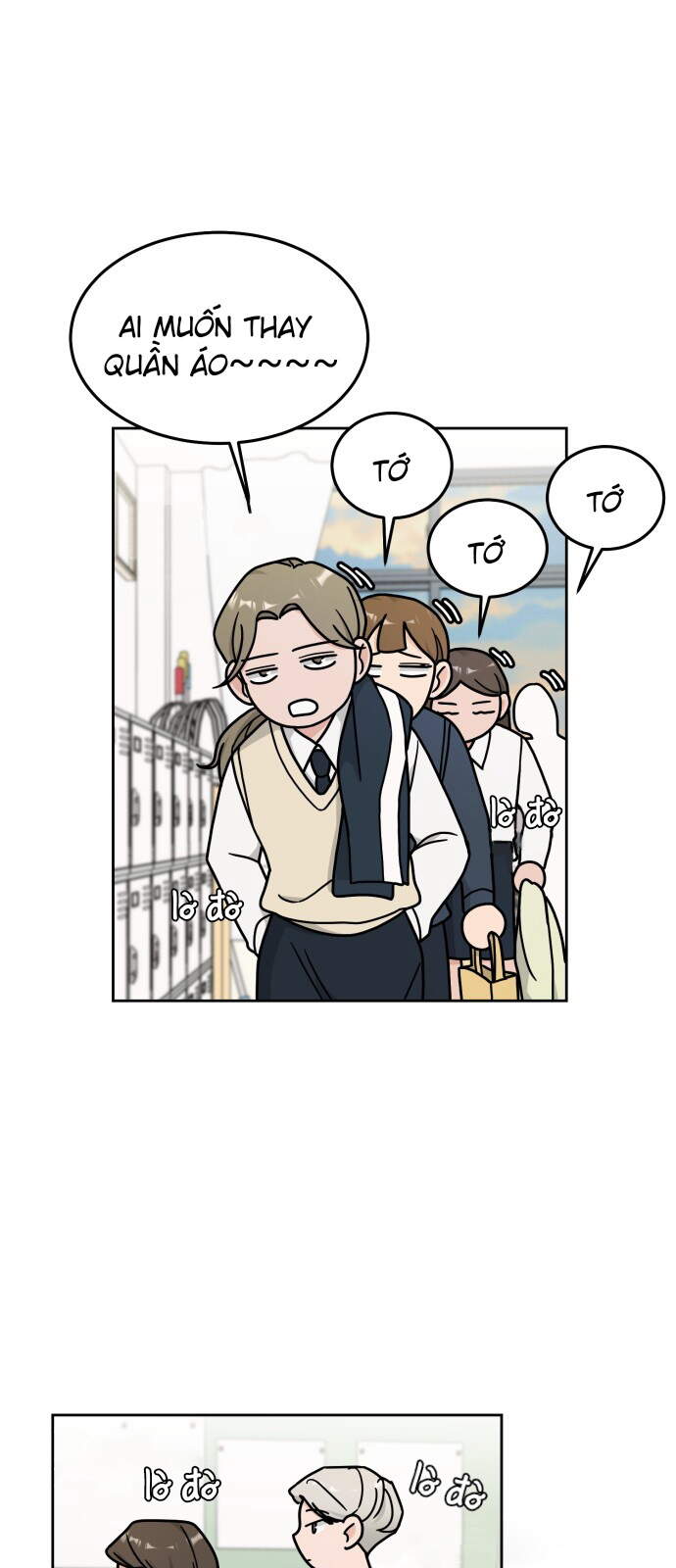 Thùng Quần Áo Tình Yêu Chapter 12 - Trang 0
