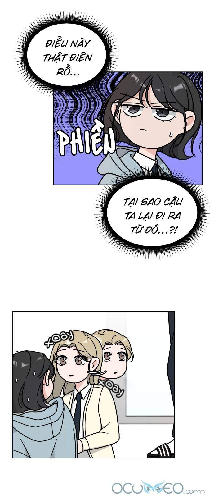 Thùng Quần Áo Tình Yêu Chapter 11 - Trang 1