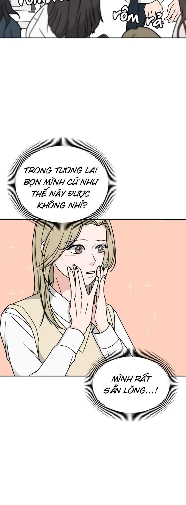 Thùng Quần Áo Tình Yêu Chapter 14 - Trang 1