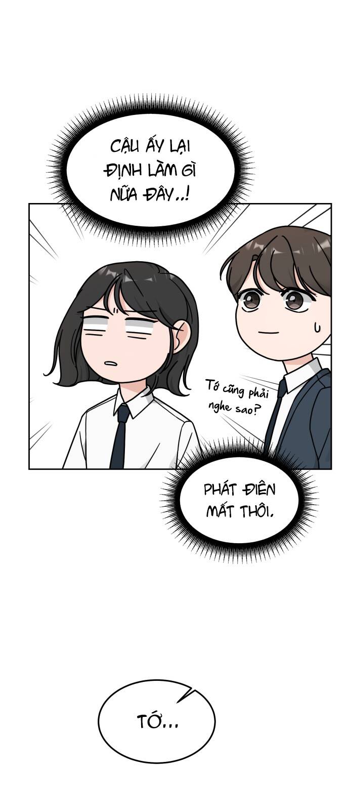 Thùng Quần Áo Tình Yêu Chapter 19 - Trang 1