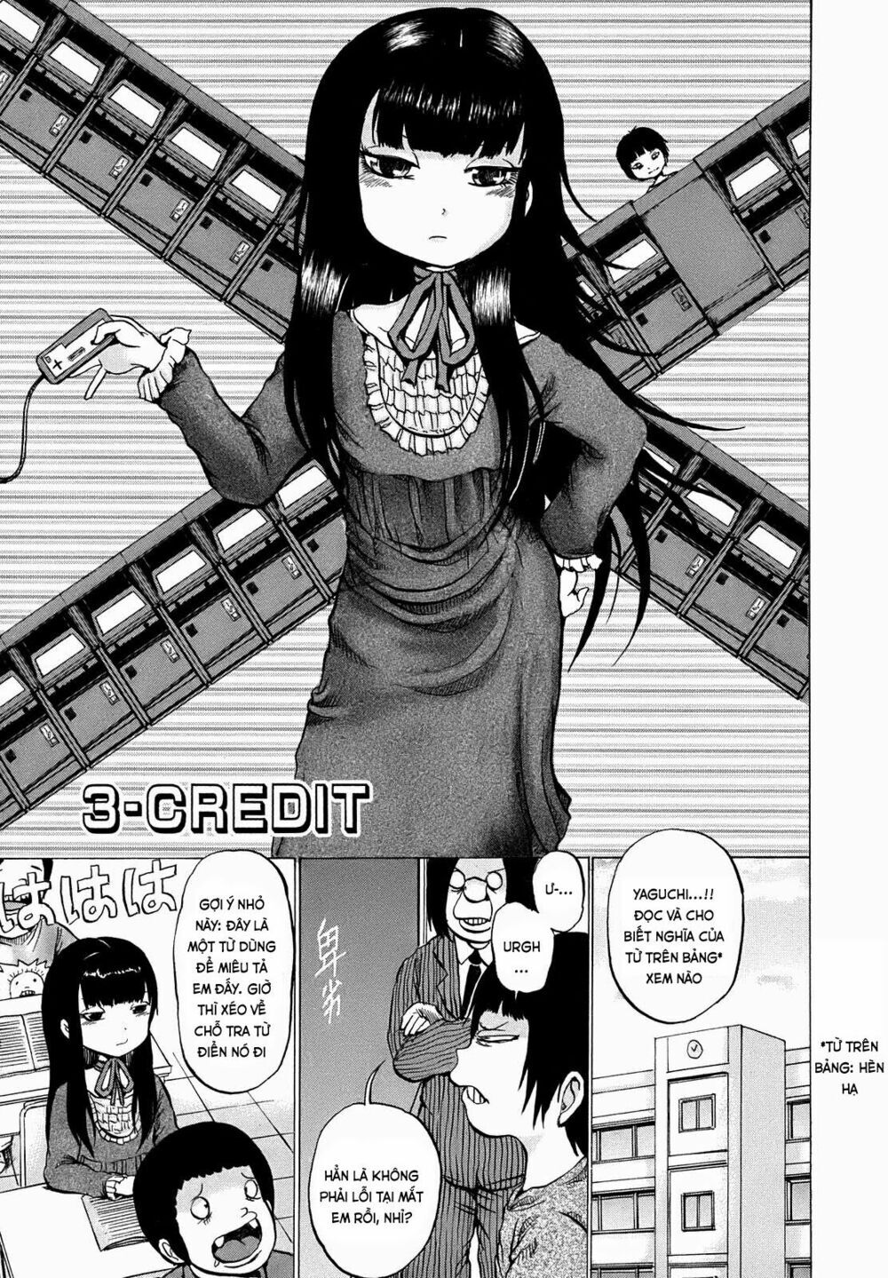 Hi Score Girl Chapter 3 - Trang 0