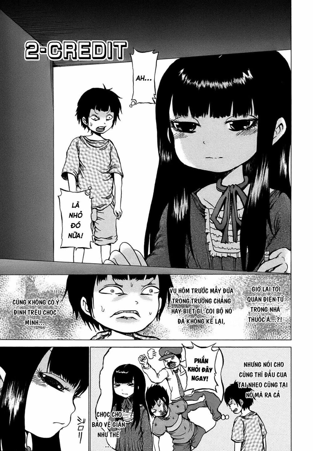 Hi Score Girl Chapter 2 - Trang 0