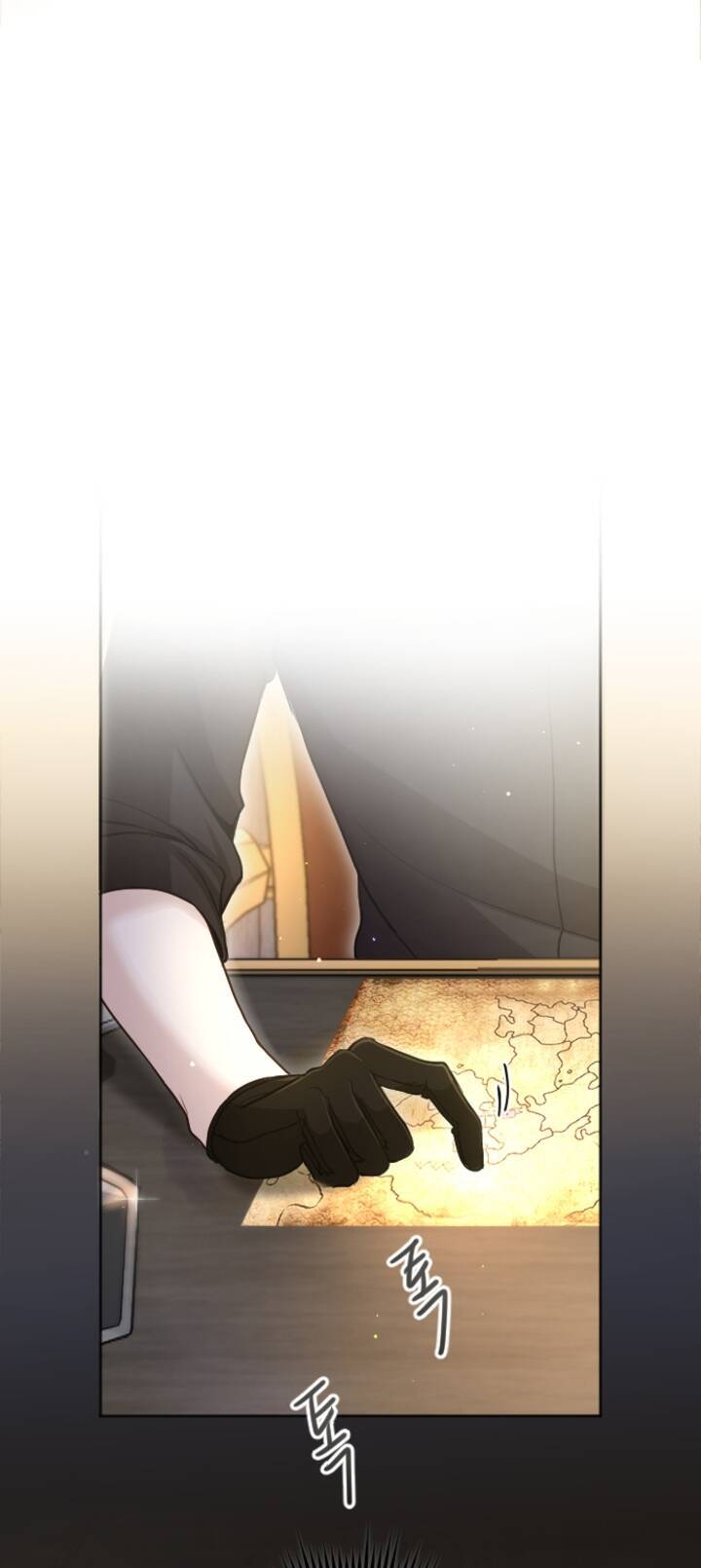 Tôi Sẽ Bị Trừ Khử Cùng Hoàng Đế Chapter 90.2 - Trang 0