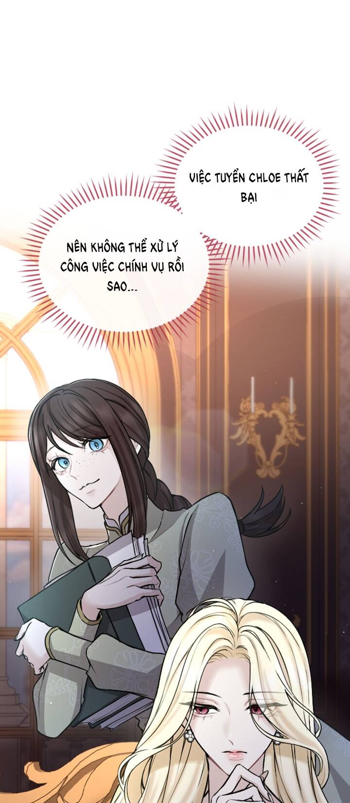 Tôi Sẽ Bị Trừ Khử Cùng Hoàng Đế Chapter 82.2 - Trang 0