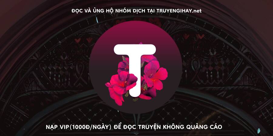 Tôi Sẽ Bị Trừ Khử Cùng Hoàng Đế Chapter 11.1 - Trang 0