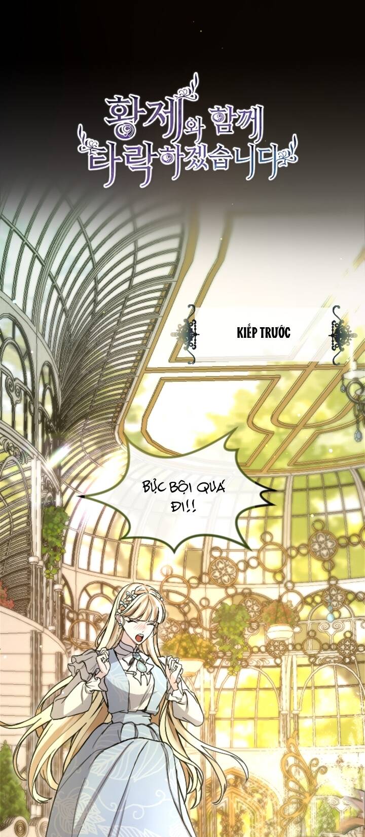 Tôi Sẽ Bị Trừ Khử Cùng Hoàng Đế Chapter 84.1 - Trang 0