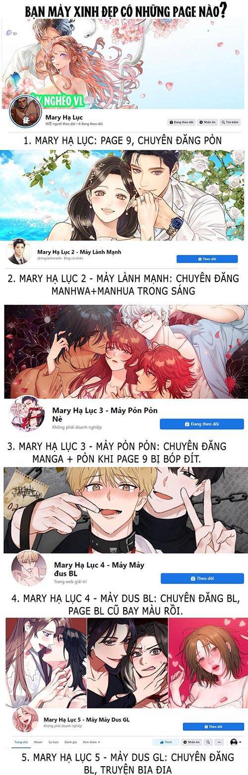 Tôi Sẽ Bị Trừ Khử Cùng Hoàng Đế Chapter 4.1 - Trang 0