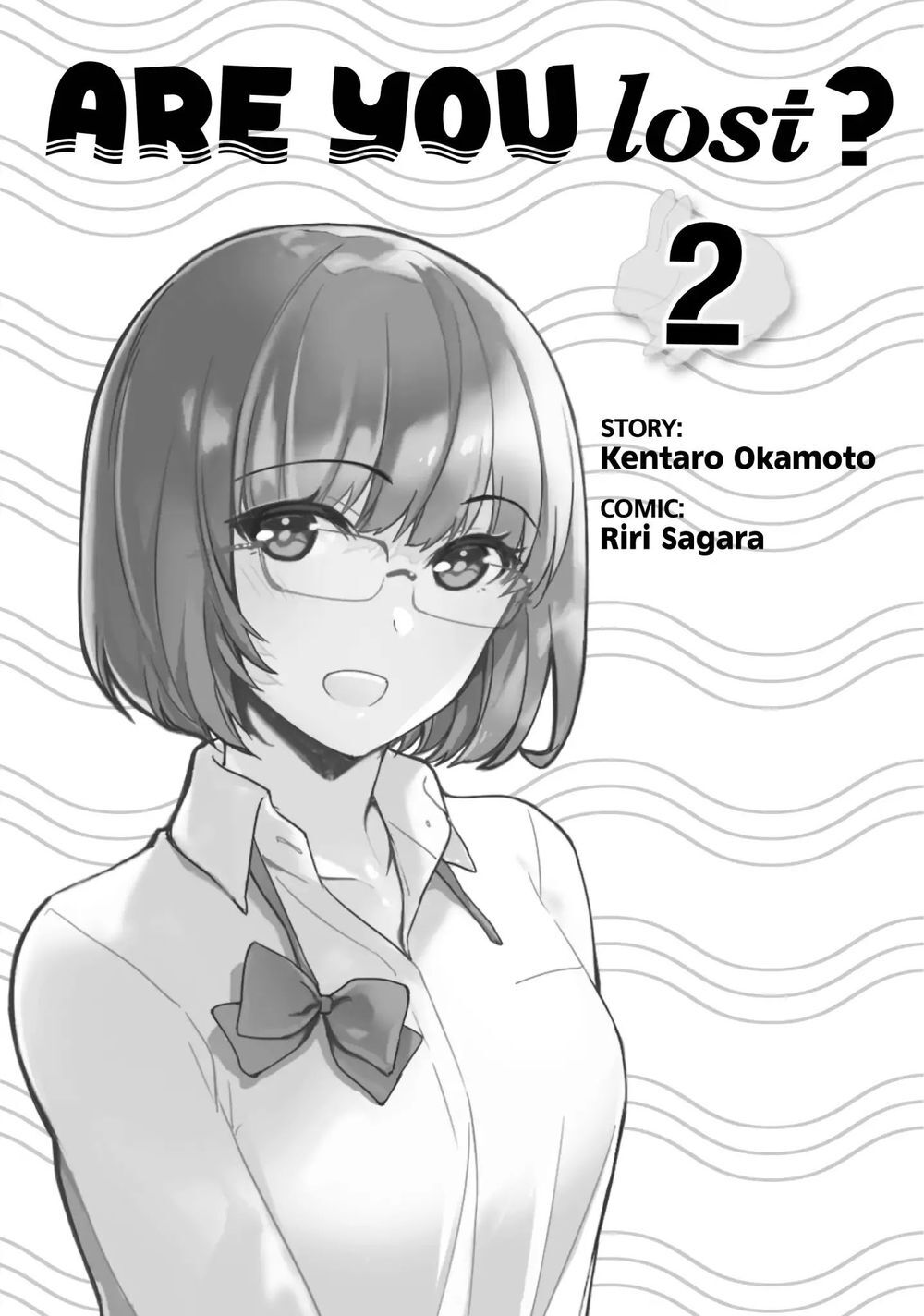 Sounan Desu Ka? Chapter 15 - Trang 0
