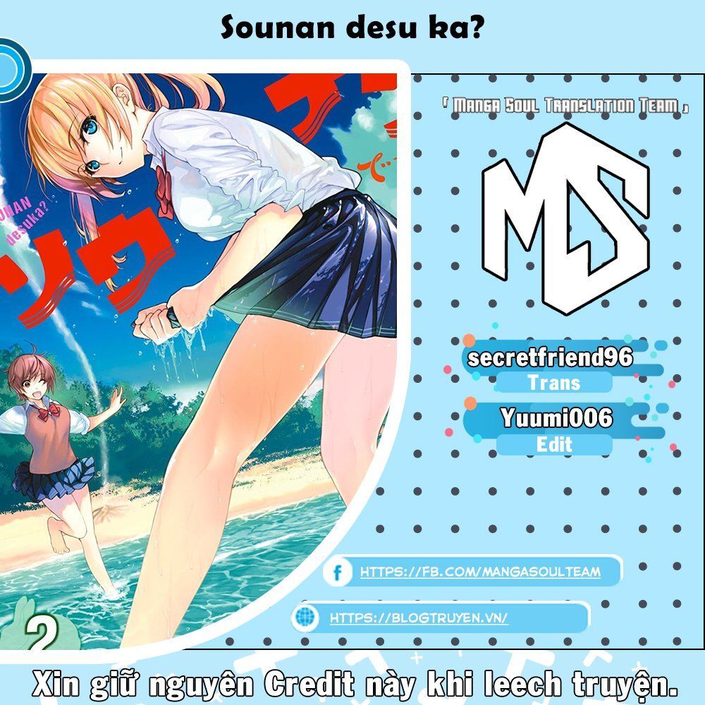 Sounan Desu Ka? Chapter 17 - Trang 0