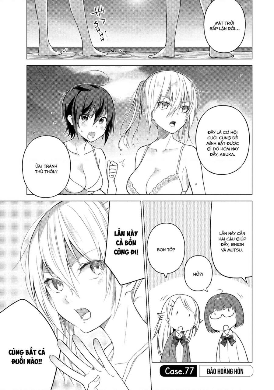 Sounan Desu Ka? Chapter 77 - Trang 1
